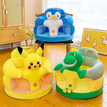 Чохол для дитячого сидіння на підлозі, чохол для навчальних стільців, милий плюшевий наповнювач для дитячого дивана, знімний та пральний, для дитячої кімнати, ігрової кімнати, парку, 2