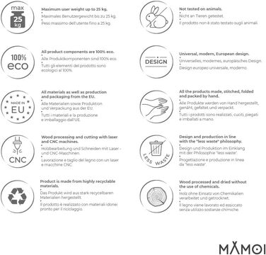 Дитячі гойдалки, гойдалки для дому та вулиці, дерев'яні гойдалки для немовлят та дітей, дитячі гойдалки, дерев'яні гойдалки, гойда