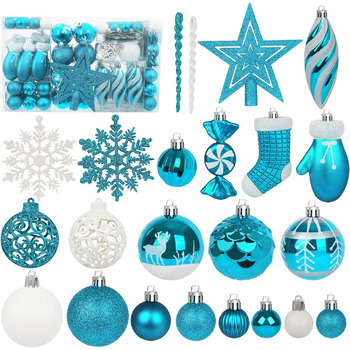 Набір різдвяних прикрас із 135 предметів бірюзові Miaikoe