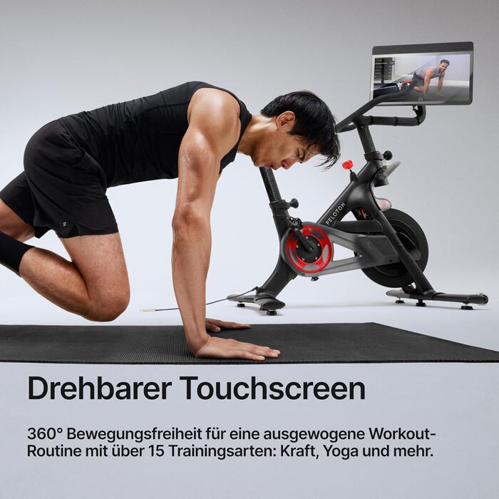 Велотренажери Peloton, інноваційні домашні тренажери для комбінованих кардіо та силових тренувань. Велотренажер для крос-тренінгу.