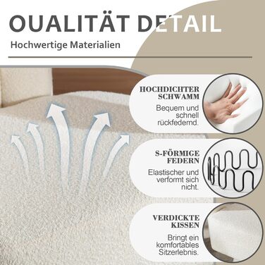 Обертові на 360 градусів акцентні крісла у формі бочки, круглі крісла з широкою оббивкою, крісло з плюшевої тканини для вітальні, спальні, офісу, зали очікування (бежевий)