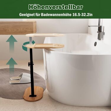 С-подібний журнальний столик, регульована висота (42-82 см), бамбуковий журнальний столик, що обертається на 360, дерево та метал, невеликий журнальний столик, журнальний столик для вітальні, ванної кімнати, ліжка, дивана (бамбук)