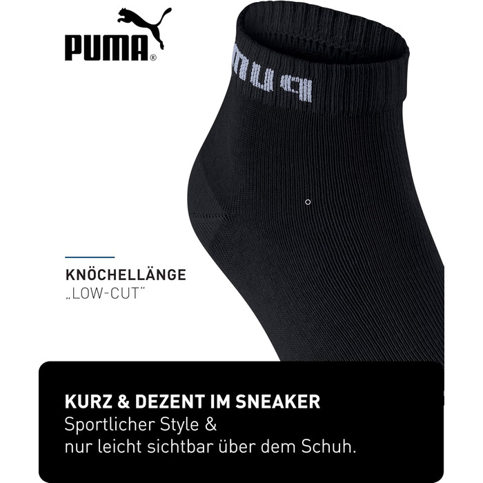Шкарпетки PUMA Quarter Socks, упаковка з 18 пар, Statement Edition - жіночі та чоловічі розміри 43-46, чорні, білі, сірі