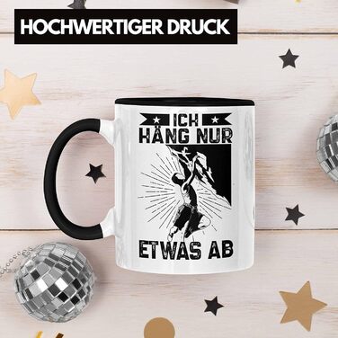 Тренд - Подарунковий кухоль для скелелазіння на свіжому повітрі. Ідея подарунка для альпіністів, з якими я просто проводжу час (чорний).