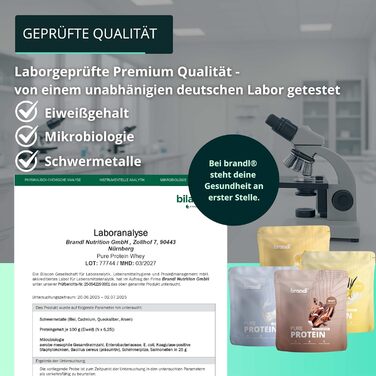 Протеїновий порошок brandl Protein Powder, Neutral, 1000 г
