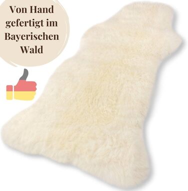 Овчина Hofbrucker, біла, велика, 110-120 см, натуральне хутро, екологічно дублене в Німеччині