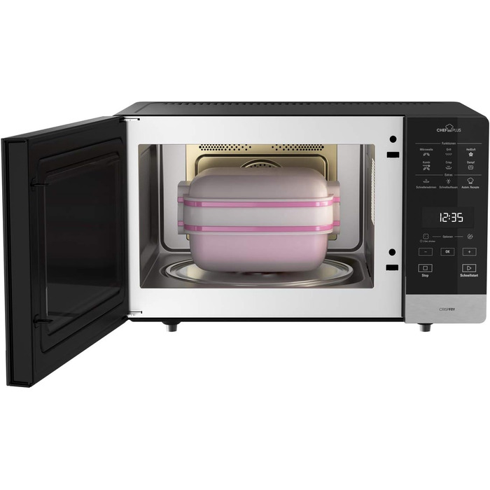 Мікрохвильова піч Bauknecht MW 59 MB / окремо стояча / місце для приготування їжі 25 л / 3D система / автоматичні програми / мікрохвильова піч 800 Вт / кварцовий гриль 900 Вт / функція швидкого старту, чорний