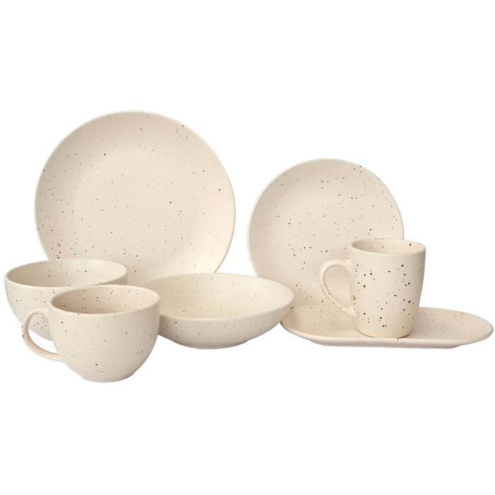 Салатник Limited Edition Sandy Cream (6871441)