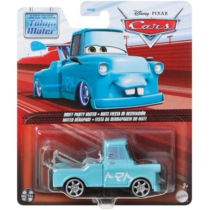 Disney Pixar Cars - Drift Party Mater, Disney Pixar Cars - Drift Party Mater