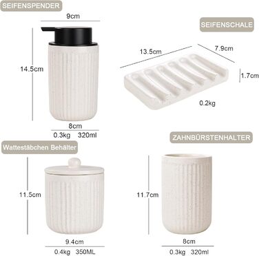 Набір для ванної кімнати Beige UMLACA Керамічні аксесуари для ванної кімнати 4-Piects Включає 350 мл піни для мила, стакан для зубної щітки, мильницю, контейнер для ватних паличок, елегантну прикрасу для ванної кімнати