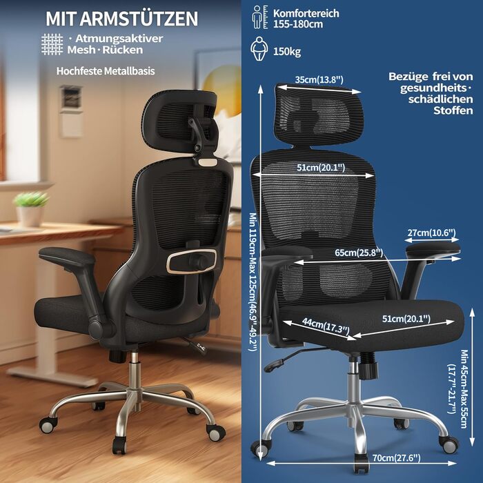 Ергономічне офісне крісло TRALT, до 150 кг, сітка, чорний