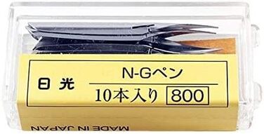 Ручка Nikko Manga N-Gpen, 10 наконечників (1 упаковка) з нержавіючим папером для зберігання