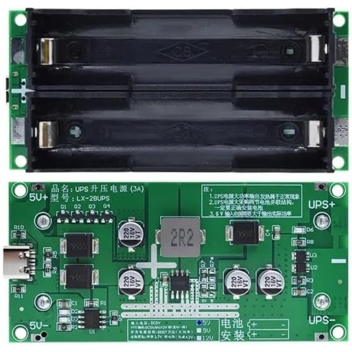 ДБЖ постійного струму від 5 В до 12 В 15 Вт Джерело безперебійного живлення 18650 Зарядний пристрій для літієвих акумуляторів Type-C, 1 шт.