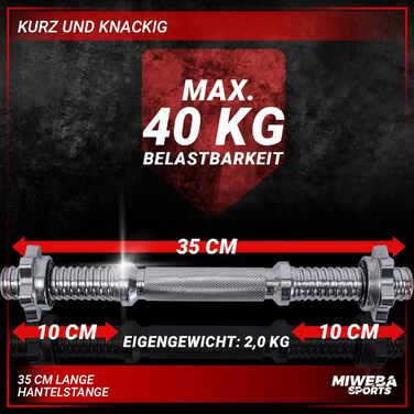 Гантельний гриф Miweba Sports KH100/101, 35 см, діаметр 30 мм, сталь, набір з 2 шт., з замками Spinlock