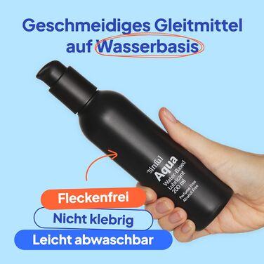 Водний гель-лубрикант Sinful Aqua, 200 мл, без ароматизаторів