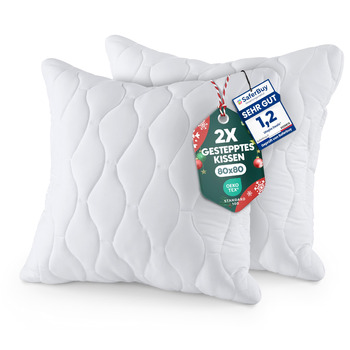 Подушка для постільної білизни Utopia 80x80 см (комплект з 2 шт.), стьобана подушка для ліжка та як декоративна подушка, наповнювач подушки, подушка для дивана, декоративна подушка для дивана (біла) 80 x 80 см (комплект з 2 шт.)