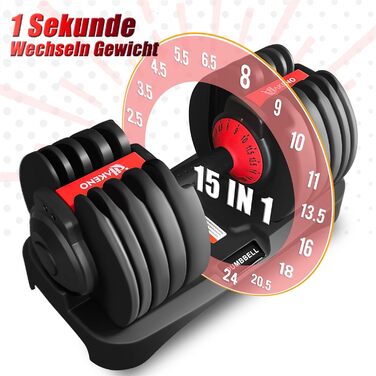 Регульовані гантелі HAKENO 2x24 кг / 2x40 кг, 15-в-1, компактні, з фіксатором, для домашніх тренувань