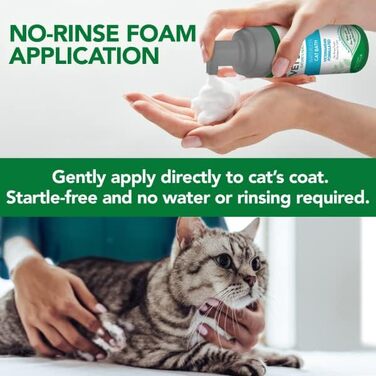 Безводний шампунь Vet&39s Best Waterless Cat Bath, не змивати, 150 мл (упаковка з 2 шт. )
