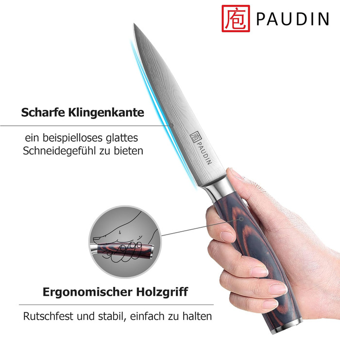 Ніж кухарський універсальний професійний 13 см Гострий кухарський ніж з німецької нержавіючої сталі з ергономічною ручкою універса
