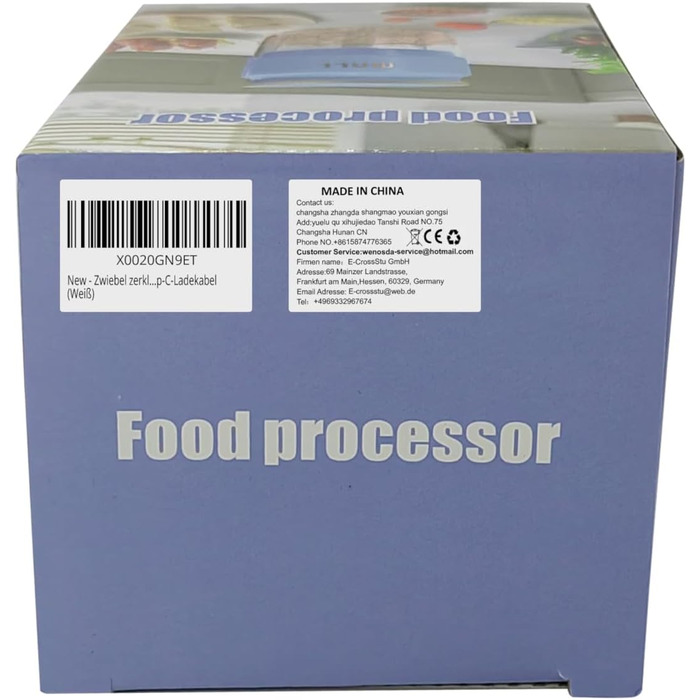 Подрібнювач цибулі, електричний подрібнювач, електричний подрібнювач цибулі, подрібнювач овочів, блендер, мульти та універсальний подрібнювач 300 мл робочий контейнер із зарядним кабелем (білий)