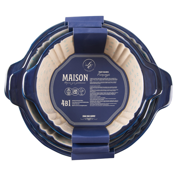 Форма Limited Edition Maison, 19x16x7 см (6891242)