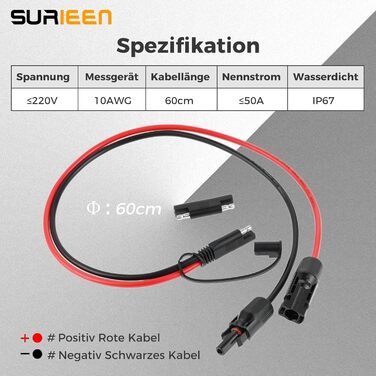 Сонячний розєм Surieen до кабелю SAE, адаптер 10AWG від сонячної енергії до SAE. Комплекти зєднувальних кабелів для панелі сонячних батарей для портативної електростанції сонячного генератора RV з 1 адаптером для зворотної полярності SAE (60 см)