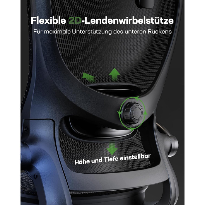 Ергономічне офісне крісло Marsail з високою сітчастою спинкою, адаптивною поперековою опорою, 2D-підголівником, 3D-складними підлокітниками, регулюванням висоти та нахилу, чорне, колір сажі