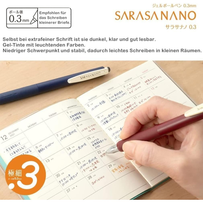 Кулькова ручка ZEBRA гелева Sarasa Nano 0,3 мм Vintage 5-Color 2Set (JJH72-5C-A та JJH72-5C-B)Товари паралельного імпорту(імпорт з Японії)