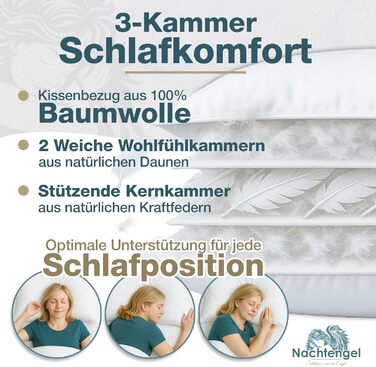 Пухова подушка 40x80 3-камерна пухово-пір&39яна подушка М&39яка пір&39яна подушка готельного стилю, повітропроникна Зроблено в Німеччині Середня, вага наповнювача 700 г, 40x80 см, Білий, 1