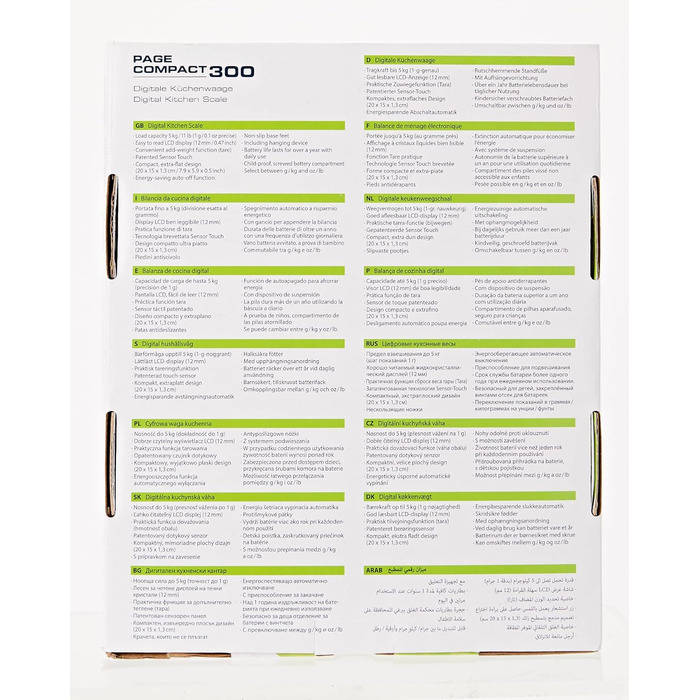 Кухонні ваги Soehnle Page Compact 300 білі, цифрові кухонні ваги до 5 кг, ваги зі зручним для читання РК-дисплеєм, цифрові ваги з