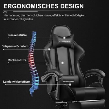 Офісне крісло Ігрове крісло Масажне ігрове крісло Ергономічне ігрове крісло з підставкою для ніг, підголівником, масажною подушкою для попереку, м&39яким ігровим кріслом, обертовим кріслом чорного кольору