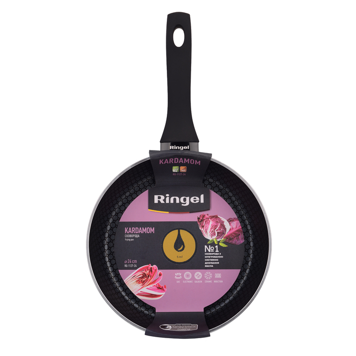 Сковорода 22 см Kardamom RINGEL