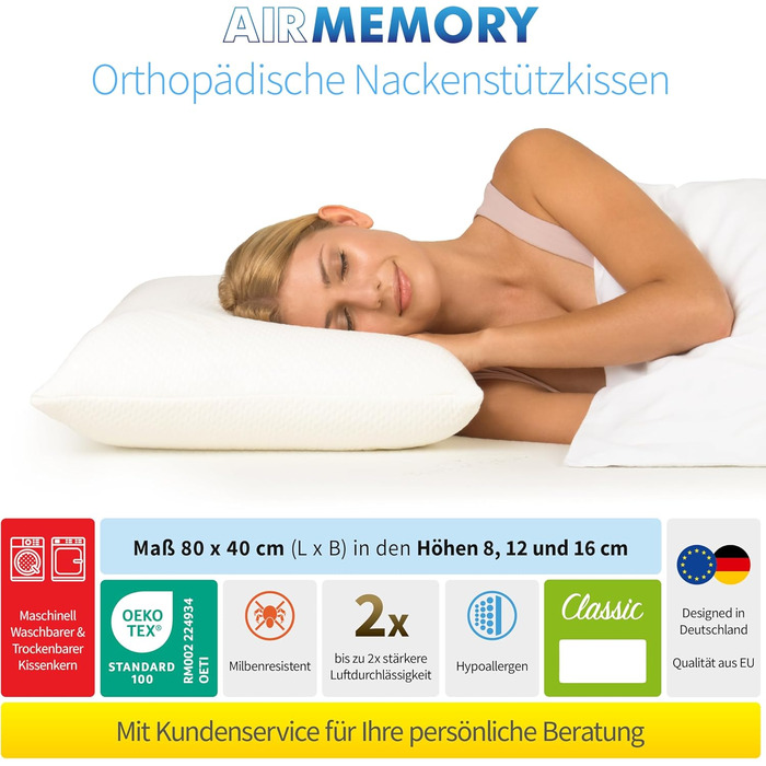 Ортопедична подушка для шиї з пробіотиками та алое вера, виготовлена з піни з ефектом пам&39яті, 40x80x12 см, яку можна прати, 80 x 40 x 12 см