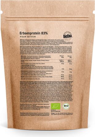 Органічний гороховий протеїновий порошок Biotiva, 2 кг (2x1 кг)