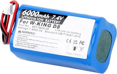 Акумулятор для Bluetooth-колонки W-King D8, музичної скриньки для вечірок, літій-іонний акумулятор (7,4 В, 6000 мАг)