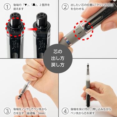 Тримач для грифелів та набір грифелів Pentel, набір з 8 шт. (PH802ST) від Pentel Mehrfarbig Modern