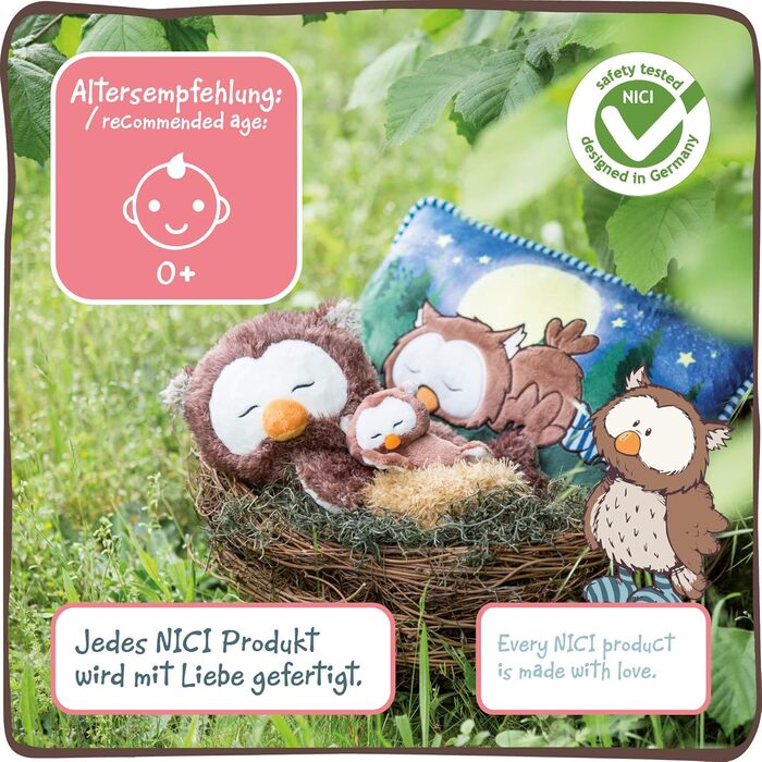 Подушка дитяча сова Owlino плюшева прямокутна 43x25см The Owlsons, ука (1 упаковка), 48575