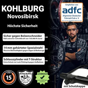 Безпечний U-подібний замок KOHLBURG з найвищим рівнем безпеки 15/15 з кабелем 170 см - великий безпечний U-подібний замок з тримачем для електровелосипедів та велосипедів - високобезпечний велосипедний замок - U Lock Bike