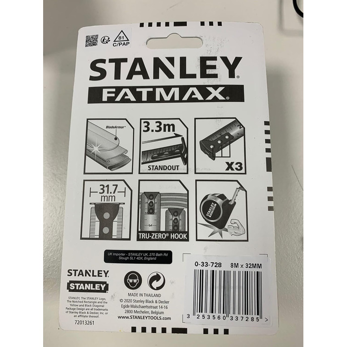 Рулетка Stanley FatMax Blade Armor (довжина 8 м, фіксатор, автоматичне перемотування, затискач на пояс, DynaGrip) 0-33-728 Multicolour 8 м