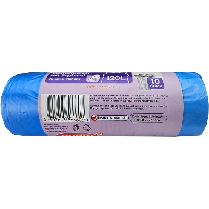 Сміттєві пакети Rubin зі шнурком, об&39ємом 120 літрів, 50 шт.