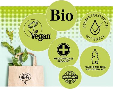 Органічний та веганський, лубрикант (100 мл) лубрикант на водній основі гель для інтимної гігієни пляшка виготовлена зі 100 переробленого пластику (PCR)