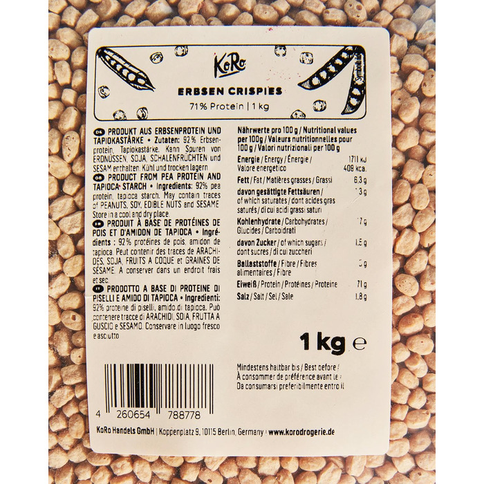 Веганські протеїнові хрусткі кульки без додавання цукру KoRo - Pea Protein Crispies, 1 кг