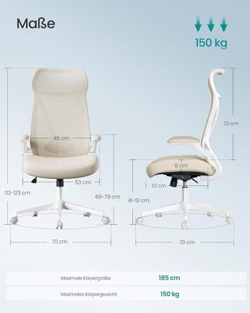 Офісний стілець SONGMICS, стілець для роботи, ергономічна спинка, регульована висота, складні підлокітники, обертовий стілець з підголівником, вантажопідйомність до 150 кг, колір капучино бежевий OBN088K01