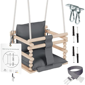 Дитячі гойдалки, гойдалки для дому та вулиці, дерев'яні гойдалки для немовлят та дітей, дитячі гойдалки, дерев'яні гойдалки, гойда