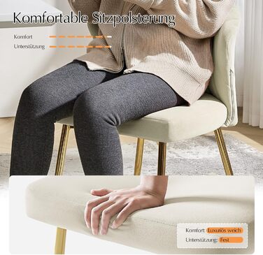 Сучасні обідні стільці, оксамитові кухонні стільці, обідні стільці з металевими ніжками, туалетний стілець для вітальні, бежевий 1 бежевий