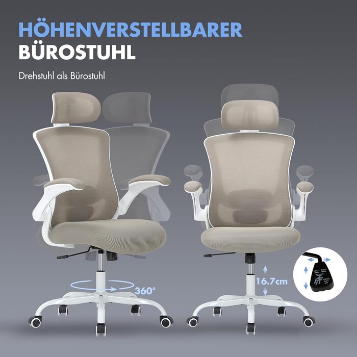 Ергономічне офісне крісло COLAMY, сітчасте робоче крісло з регульованим підголівником, крісло для керівника з поперековою опорою, регульоване поворотне крісло з фіксатором нахилу, класичний хакі-хакі