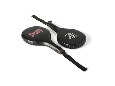 Для тренувань з бойових мистецтв