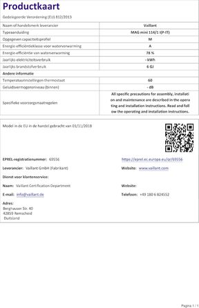 Модель ATMOMAG MINI 11 літрів LPG, 114/1 GPL GAS VAILLANT