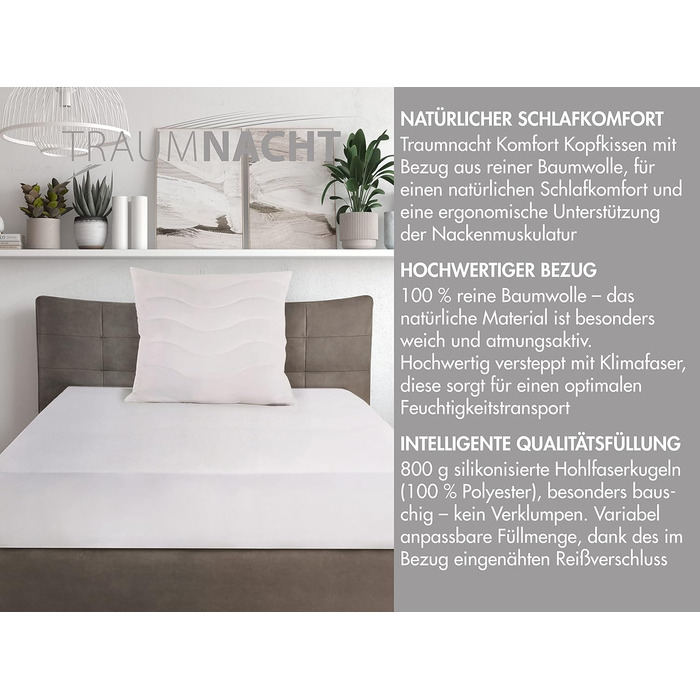 Подушка Dream Night Comfort з чохлом з чистої бавовни, сертифікована Oeko-Tex подушка з блискавкою, 80x80 см, розроблена в Німеччині 80 x 80 см 1