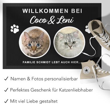 Унікальний та персональний килимок для котів Подарунок на новосілля Подарунок на квартиру Килимок для дверей на переїзд Килимок для бруду для використання в приміщенні 60x40 см (2 коти)